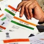 Can I Travel to Nepal with an Aadhaar Card?