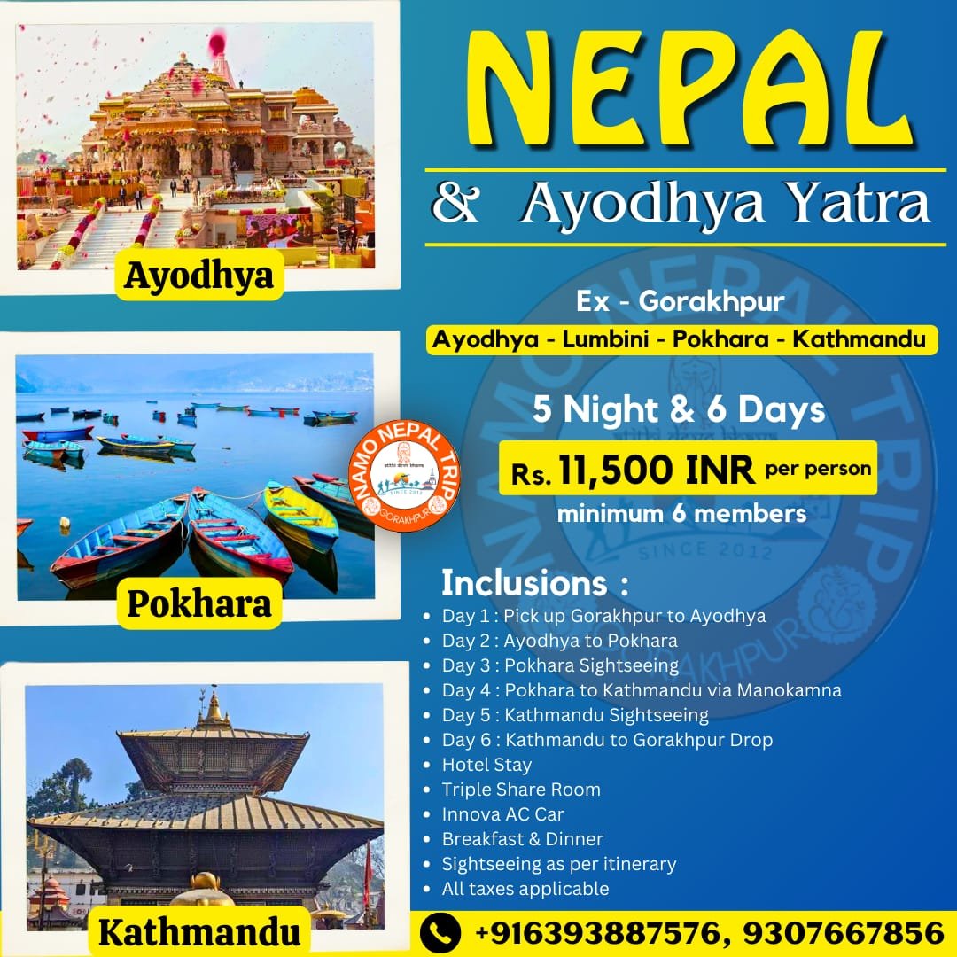 Bangalore to Ayodhya Nepal Tour Package